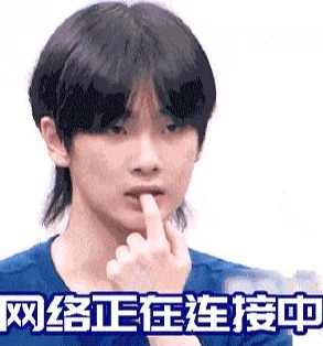 5G影视罗志祥代言震撼来袭！全新影视体验引领娱乐行业变革，粉丝狂欢热潮即将来临！