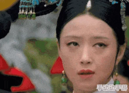 西施被曜捅翻白眼，网友热议：这场对决究竟谁才是真正的赢家？