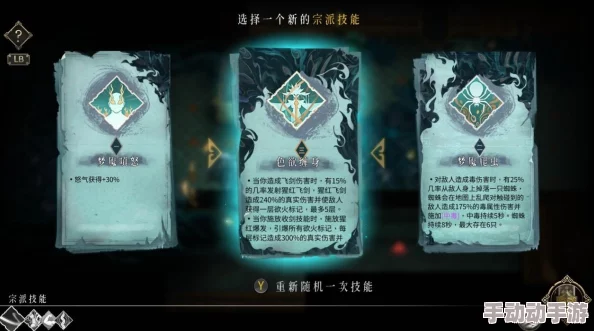 《暖雪》DLC2终业全攻略：解锁所有结局，玩转终极挑战技巧