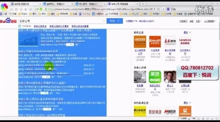 2024b站免费推广大全:最新策略与技巧,助你轻松提升视频曝光率和粉丝增长! 2024b站免费推广大全:最新策略与技巧,助你轻松提升视频曝光率和粉丝增长!