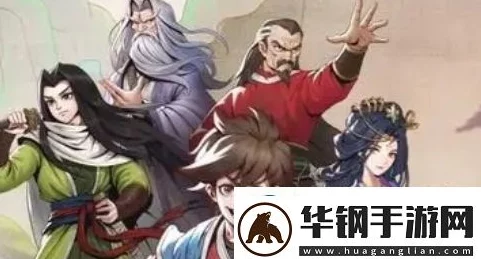 大侠立志传：全面解析医术属性书获取方法与途径