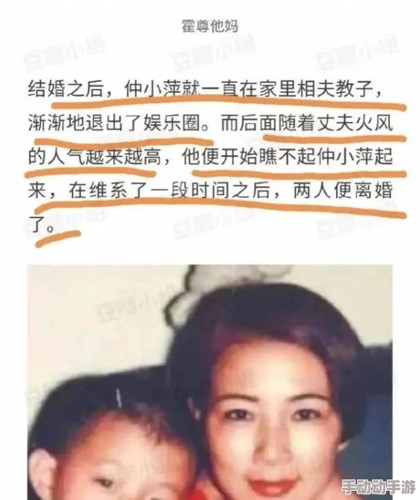 51吃瓜网在线黑料内容:最新曝光的娱乐圈内幕与明星绯闻,真相大白引发热议! 51吃瓜网在线黑料内容:最新曝光的娱乐圈内幕与明星绯闻,真相大白引发热议!