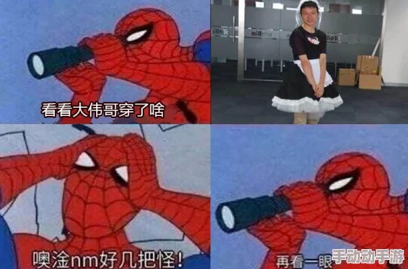 原神人物秘 被挤乳:全新角色技能解析与玩家反响,揭示游戏内隐藏的趣味互动机制 原神人物秘 被挤乳:全新角色技能解析与玩家反响,揭示游戏内隐藏的趣味互动机制