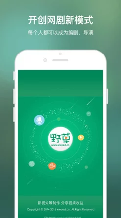 91精品欧美综合在线野草社区:最新动态引发热议,用户体验与内容质量双双提升,成为网络新宠! 91精品欧美综合在线野草社区:最新动态引发热议,用户体验与内容质量双双提升,成为网络新宠!