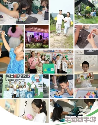 91精品欧美综合在线野草社区:最新动态引发热议,用户体验与内容质量双双提升,成为网络新宠! 91精品欧美综合在线野草社区:最新动态引发热议,用户体验与内容质量双双提升,成为网络新宠!