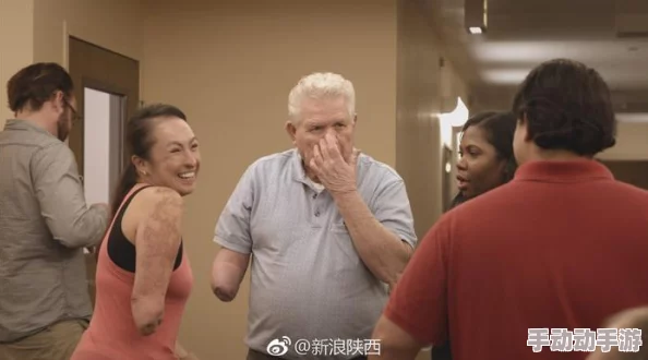 交videos老少配残疾：这段引发热议的视频让人震惊，老人和年轻人之间的爱竟如此真实！