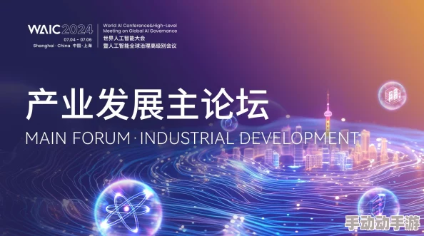 XXⅩXx18一20HD：2024年人工智能与虚拟现实的融合趋势分析与前景展望