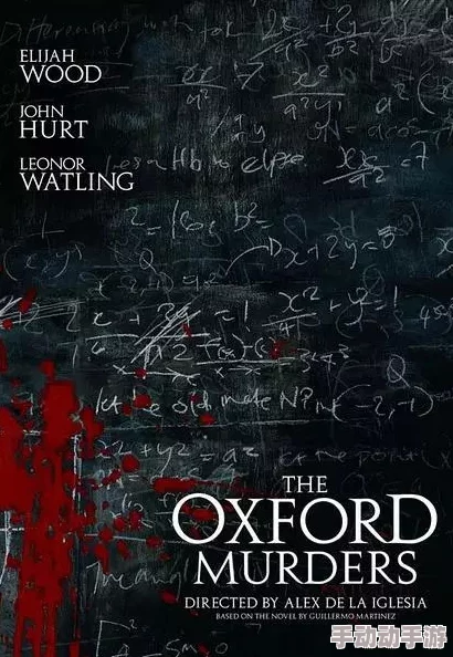 《凶影疑云》全成就解锁攻略：一个也别想跑，深度解析与推荐路径