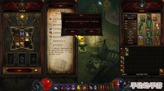 探索暗黑破坏神中的赛斯切隆废墟:详细位置与介绍指南 探索暗黑破坏神中的赛斯切隆废墟:详细位置与介绍指南