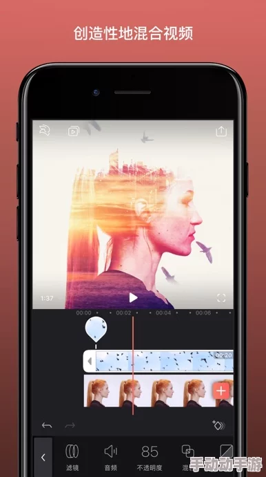 Chinese Homemade Video：分享创意与乐趣，记录生活点滴的独特方式，让我们一起感受家庭温暖与亲情的美好瞬间！
