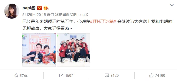 国产精品福利久久2020：震惊！全网热议的神秘事件曝光，背后真相令人难以置信！