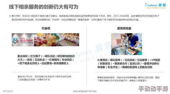 国产精品福利久久2020：震惊！全网热议的神秘事件曝光，背后真相令人难以置信！