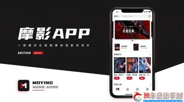 了解成品影视app开发公司的市场潜力与技术创新