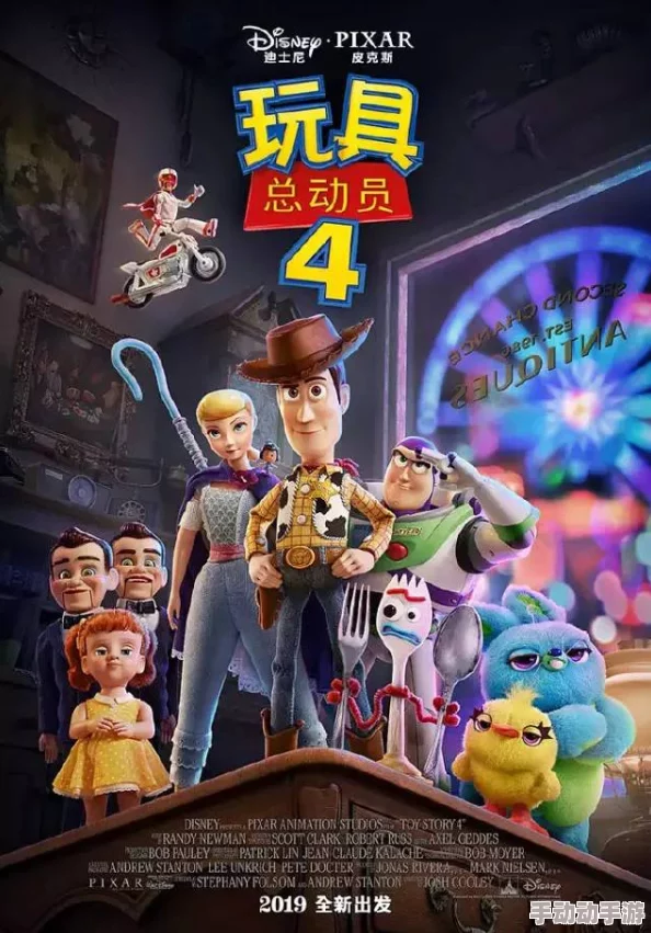 精灵总动员：超梦诞生！揭秘最强阵容搭配，T0级别精选八大套装策略