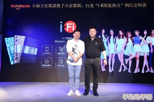 9I文化传媒工作室推出全新跨界合作项目，颠覆传统行业格局，引发行业热议与广泛关注！