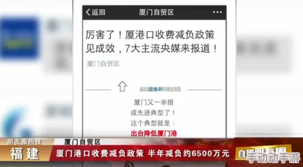 九幺9.1免费版国产精品：全新功能上线，用户体验大幅提升，快来下载体验吧！