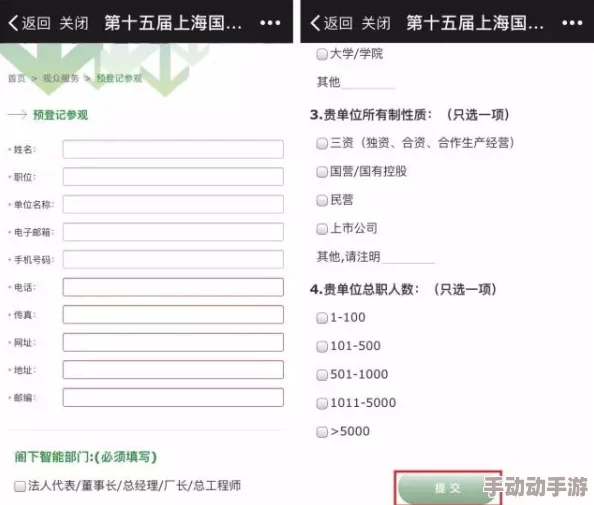 九幺9.1免费版国产精品：全新功能上线，用户体验大幅提升，快来下载体验吧！