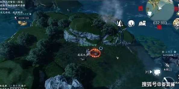 探索逆水寒手游：海边群岛宝箱位置全解析与寻找指南