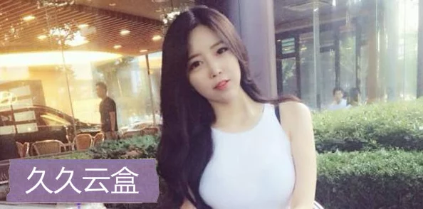 久久ri精品高清一区二区三区：全新动态发布，带你领略更高清的视听盛宴与精彩内容更新！