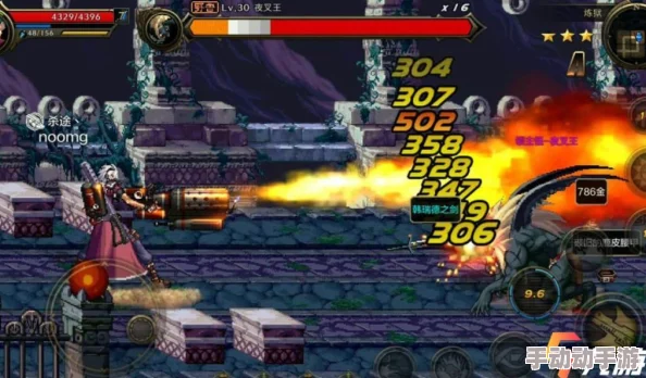 DNF手游中枪炮师职业性能详解及玩家评价如何