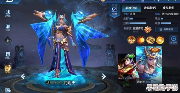 王者荣耀：王者水晶满幸运值揭秘及所需钻石数量介绍