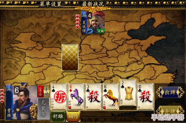 掌握策略精髓，精通玩法技巧：如何玩好三国群英志的详细攻略