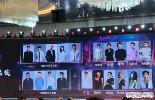 2024娱乐圈吃瓜爆料最新消息：某大咖明星被曝与经纪人绯闻传出，引发粉丝热议