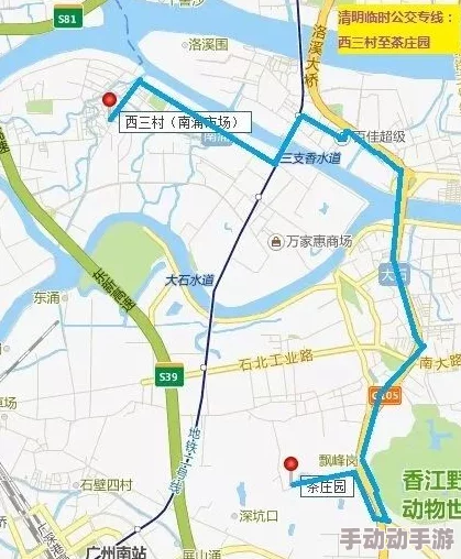 如鸢东阳据点重建：详细规划与路线指引全攻略