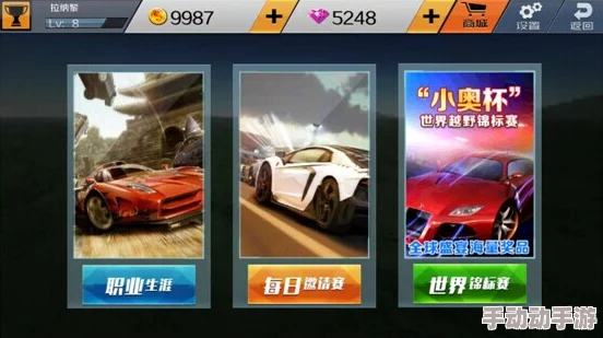 3Dmax亚洲NINEBOXmod全新功能上线，助力设计师提升创作效率与视觉效果，开启无限可能的三维建模体验