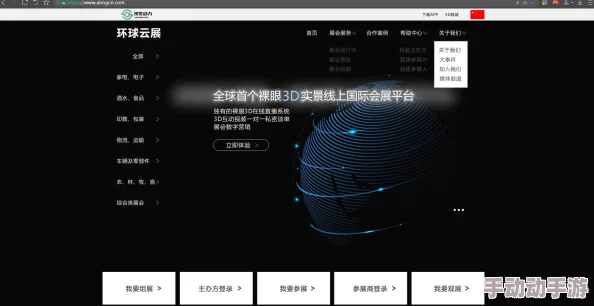 3Dmax亚洲NINEBOXmod全新功能上线，助力设计师提升创作效率与视觉效果，开启无限可能的三维建模体验