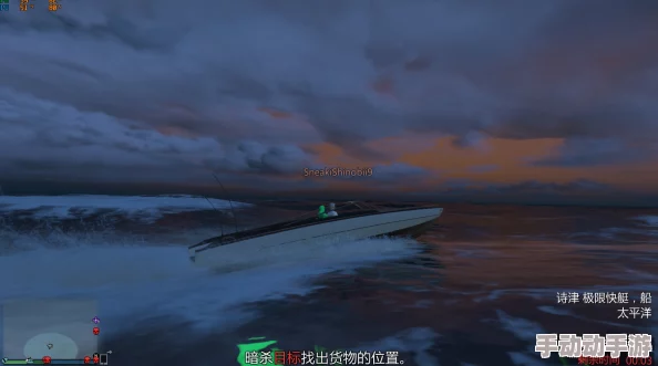 探究GTA5游戏中海洋是否设有明确的边界或限制