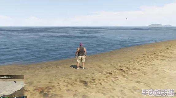 探究GTA5游戏中海洋是否设有明确的边界或限制