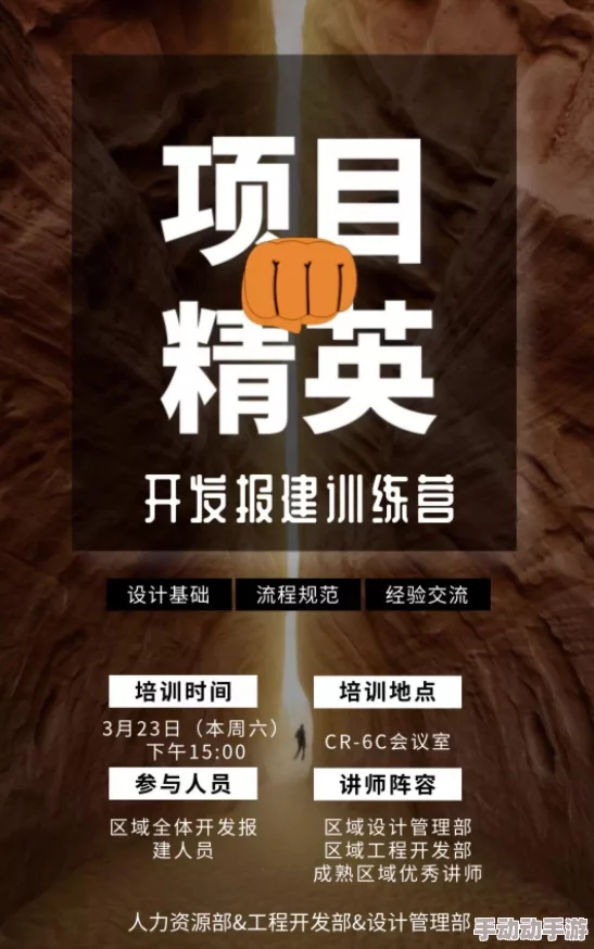 久产九精人力资源有限公司百度最新进展：公司战略调整与市场拓展计划全面启动，助力行业发展新机遇