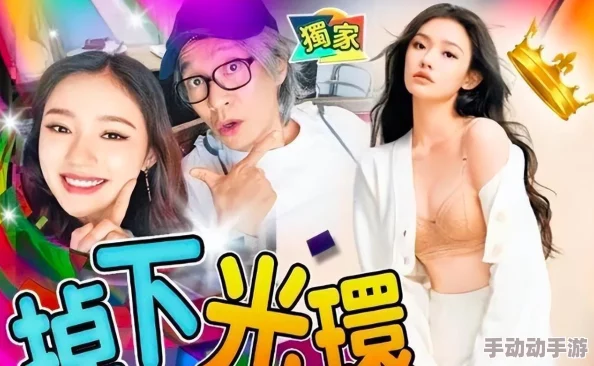 51cg吃瓜：最新动态引发热议，网友纷纷围观讨论背后真相与趣事！