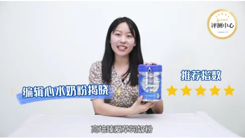 大奶操的爽吗？揭秘背后那些不为人知的秘密与真实体验，带你深入了解这个话题的多面性与复杂性