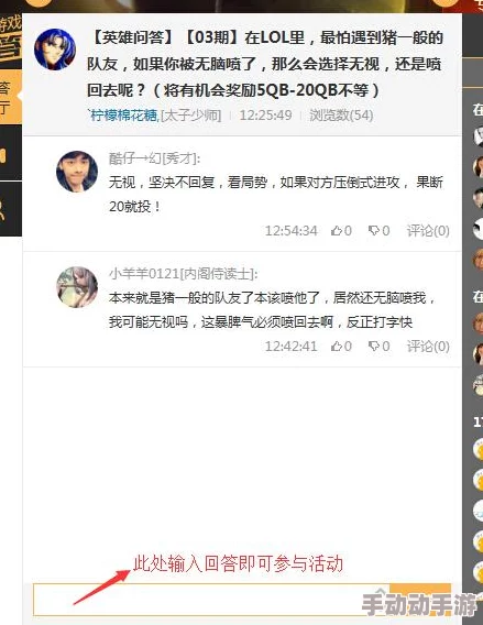 17C网站去哪里了？用户纷纷发问，曾经活跃的社区为何突然消失，引发广泛关注与讨论