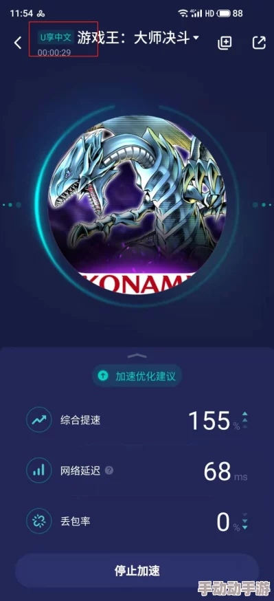 哪个地区可以玩DNF决斗：全球服务器及可玩区域详解
