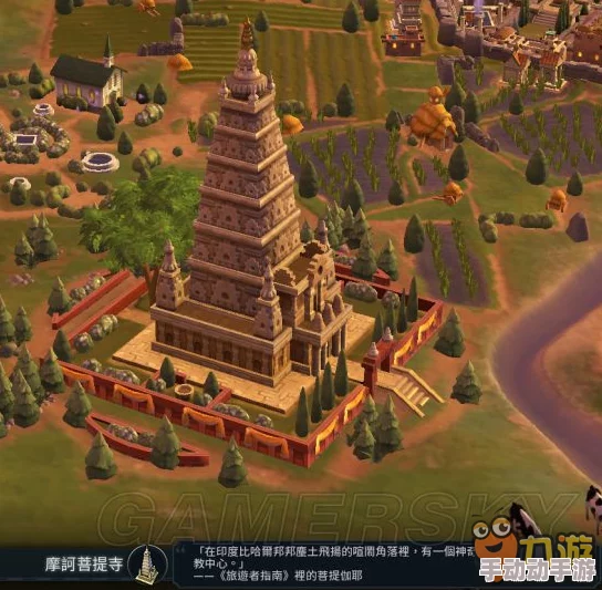 文明6游戏中奇观建筑的放置位置及所在地点详解