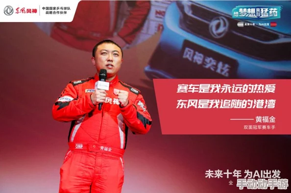 DNF游戏中女机械师的职业导师究竟是哪位NPC详解