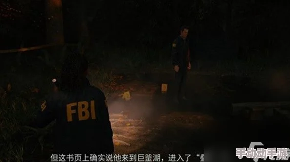 心灵杀手2：第二章回归之旅——心脏之谜1深度解密与攻略指南