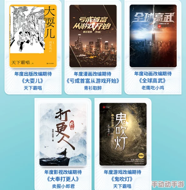 中文字幕亚洲一区：最新热门影视作品推荐，带你领略亚洲文化的魅力与精彩瞬间！