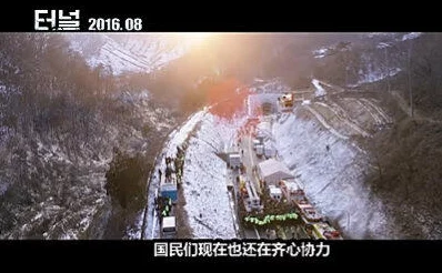 中文字幕亚洲一区：最新热门影视作品推荐，带你领略亚洲文化的魅力与精彩瞬间！
