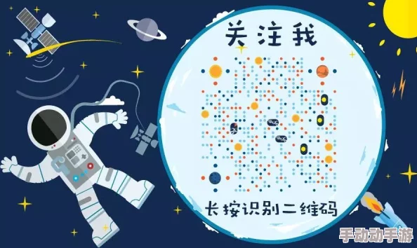 91popny丨九色丨蝌蚪：传闻新专辑即将发布，神秘嘉宾阵容引发粉丝热议，期待音乐风格大变革！