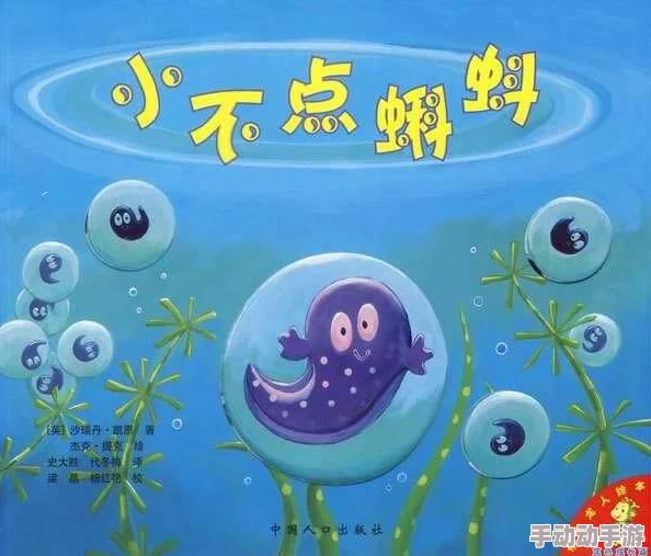 91popny丨九色丨蝌蚪：传闻新专辑即将发布，神秘嘉宾阵容引发粉丝热议，期待音乐风格大变革！