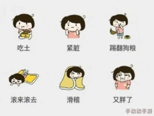 乱h好大噗嗤噗嗤烂了，网友热议其背后深意与影响，引发广泛讨论和关注，成为社交媒体新热点