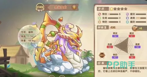 西普大陆手游公测神秘藏宝口令码大全及兑换码详细介绍