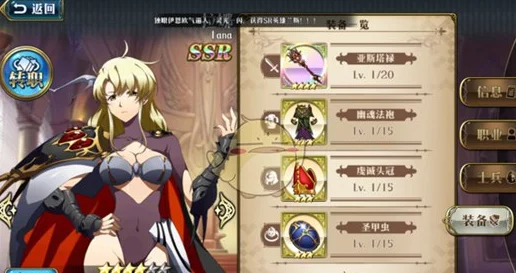 仙剑单机版全系列角色实力排行：揭秘最强角色TOP榜单推荐
