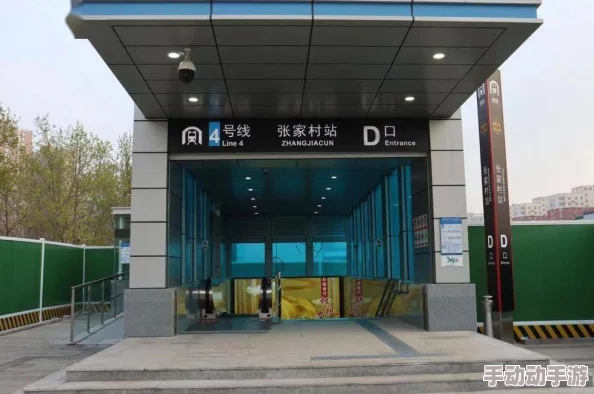 日本一级淫片a免费播放口：最新动态与观众反馈，探讨其对文化和社会的影响及相关法律问题