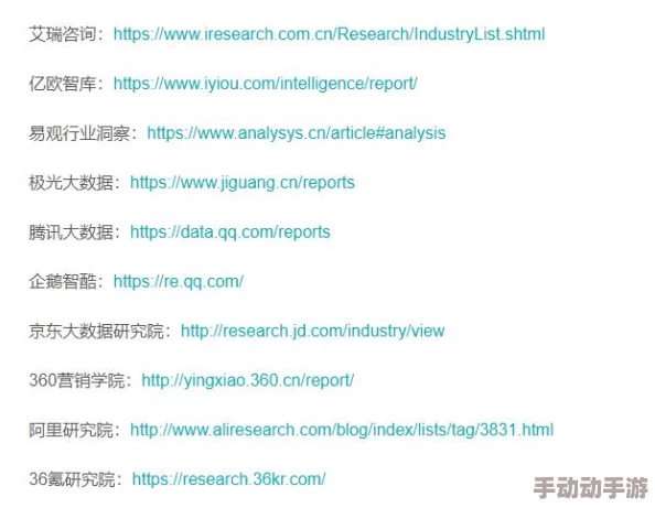 狠狠色综合网站：最新动态与用户反馈汇总，探讨平台功能与使用体验的全面提升