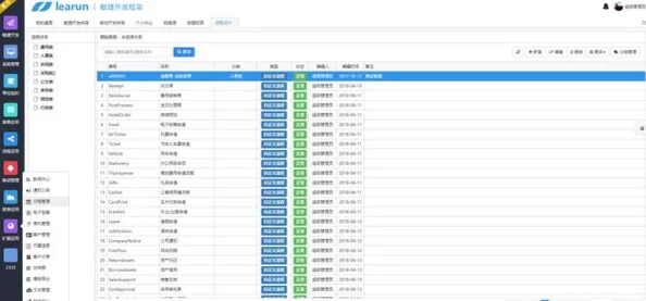 狠狠色综合网站：最新动态与用户反馈汇总，探讨平台功能与使用体验的全面提升